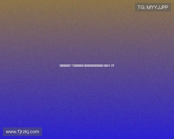 热刺伤情汇总：11人受伤，西蒙斯 、罗梅罗、库卢和麦迪逊在列-直播吧4-28